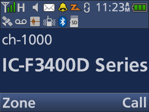 ICOM UHF-Handfunkgerät (IC-F4400DS #82)