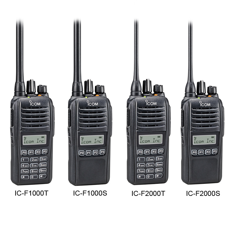 ICOM VHF-Handfunkgerät (IC-F1000)