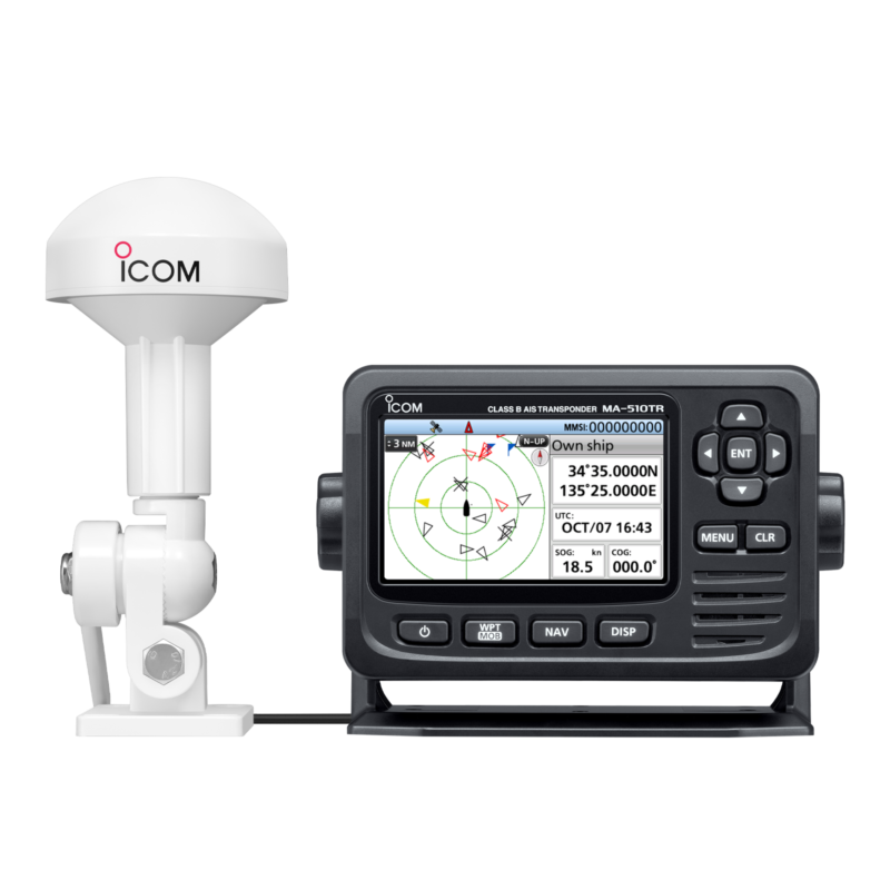 ICOM UKW-Marinefunkgerät (MA-510TR)