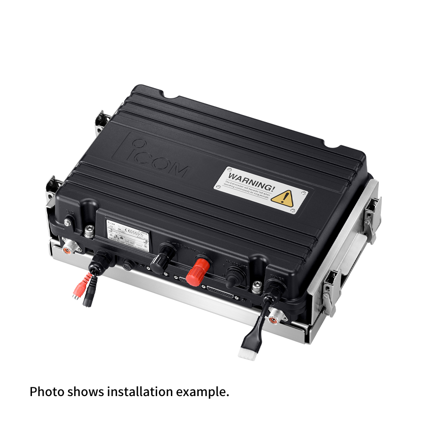 ICOM Montagehalterung (MB-108)