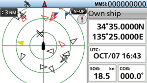 ICOM UKW-Marinefunkgerät (MA-510TR)