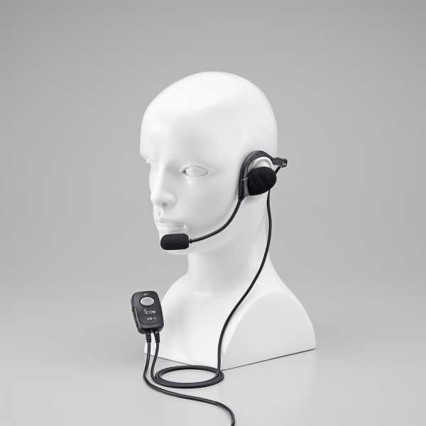 ICOM Headset (HS-97)